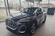 Audi Q5 TFSI S line