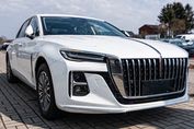 Hongqi H5 Deluxe 2.0T DSG