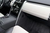 Land Rover Discovery D250 Dynamic SE