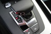 Audi Q5 40 TDI mHEV quattro Advanced S tronic