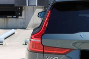 Volvo V60 B4 Ultra Dark