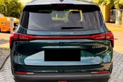 Forthing U-Tour 1.5 DVVT GDI DCT