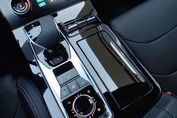 Jetour X70 Plus 1.6T DCT