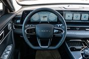 Chery Tiggo 7 Super Hybrid Prestige 1.5 T-GDI DHT