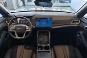 BYD ATTO 2 DM-i Boost