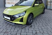 Hyundai i20 1.2 Modern