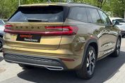 Skoda Kodiaq TSI ACT 4x2 Sportline DSG