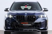 BMW X5 M60i xDrive