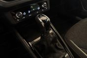 Skoda Kamiq 1.5 TSI DSG