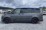 Volkswagen Multivan L2H1 Edition DSG