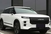 Jaecoo 7 1.6 T-GDI OffRoad AWD DCT