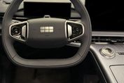 Geely E5 Max EV 60kWh