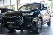 Chery Tiggo 7 Comfort 1.6 T-GDI DCT