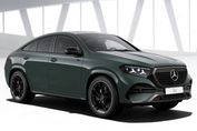 Mercedes GLE Coupe 450 d  4-Matic