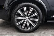 Volvo XC90 B5 D AWD Ultimate Bright 7os aut