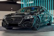 Mercedes Klasa S 450d  4-Matic Long 140y Launch Edition