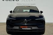 Volvo EX30 Single Motor Core