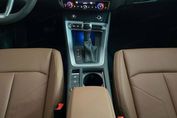 Audi Q3 35 TFSI S-Line