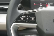 Audi Q5 TFSI quattro S line