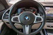 BMW X7 xDrive30d M Sport