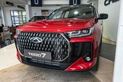 Chery Tiggo 7 1.6 T-GDI Essential DCT
