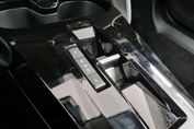 Citroen C3 Plus 1.2 mHEV