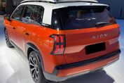 Gac AION V Luxury