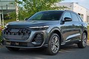 Audi Q5 e-Hybrid quattro S line