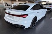 Audi A5 TFSI S line