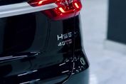 Hongqi HS5 2.0T AWD