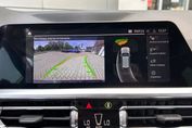 BMW Seria 3 Touring 320e xDrive Advantage