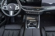 BMW X5 xDrive30d M Sport
