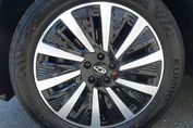 Chery TIGGO 8 Prestige  Super Hybrid 1.5 T-GDI