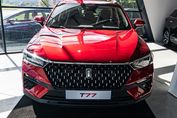 Bestune T77 1.5T Elegance DCT