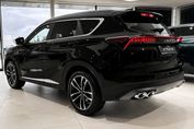 Jetour X70 Plus 1.5T DCT