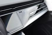 Audi Q7 TFSI e  quattro S Line