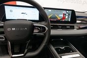 Omoda 5 1.5 T-GDI Hybrid Premium DHT
