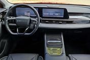 Omoda 5 1.6 t-Gdi Premium Dct