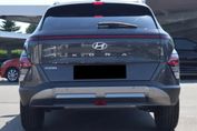 Hyundai Kona Executive 1.6 GDI Hybrid DCT