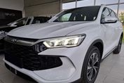 BYD Sealion 5 DM-i 1.5 Design