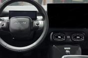 Gac AION UT EV Premium