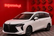 Forthing U-Tour 1.5 DVVT GDI HEV E-CVT