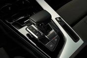 Audi A5 45 TFSI quattro S Line S tronic