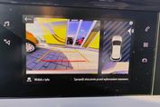 Opel Mokka 1.2 T Elegance S&S