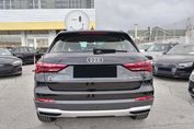 Audi Q3 35 TFSI Advanced