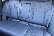 Geely Starray EM-i 1.5 PHEV Max