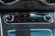 Forthing U-Tour 1.5 DVVT GDI DCT