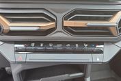 Dacia Bigster 1.2 TCe ECO-G Extreme