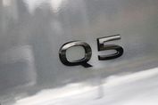 Audi Q5 TDI quattro S line Sportback