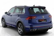 Volkswagen Tiguan Allspace 2.0 TSI 4Mot. DSG